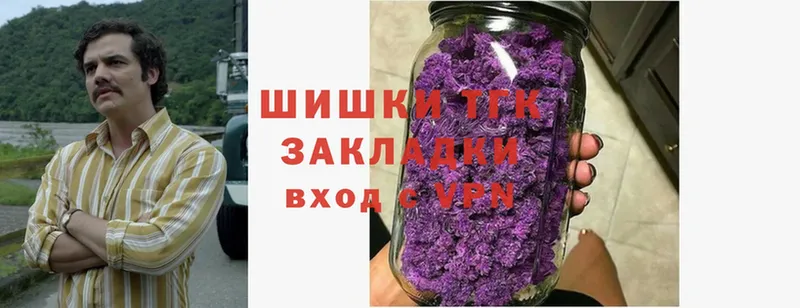 Бошки Шишки индика  KRAKEN вход  Ижевск 